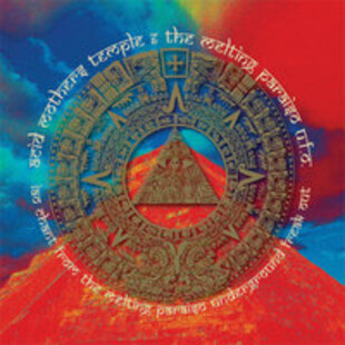 /incoming/200x200-Acid-Mothers-Temple-IAO-Chant-Artwork.jpg