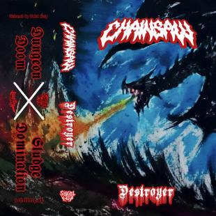 Chainsaw