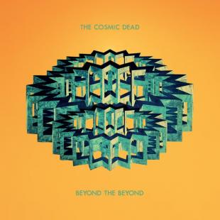 The Cosmic Dead
