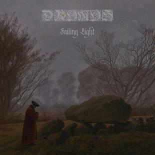 Dromos