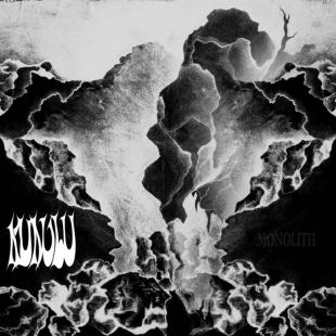 Kunubu
