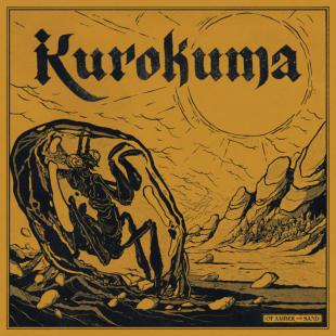 /incoming/kurofapod.jpg