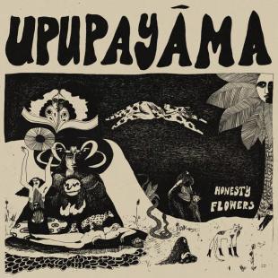 Upupayāma