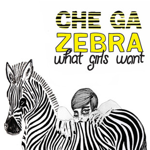 /incoming/zebra.jpg